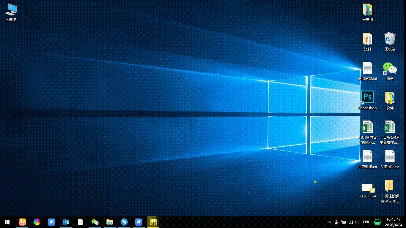 win10磁盘100%占用量怎么解决,如何解决win10系统的磁盘100%占用