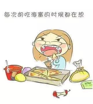 血糖高的人靠饮食能控制血糖吗,睡前血糖控制到多少不容易低血糖