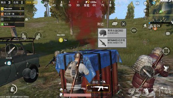 绝地求生手游新手教程武器,绝地求生吃鸡小技巧手游