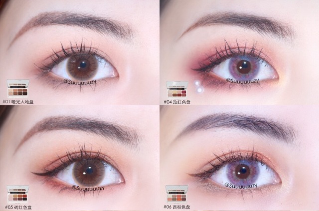 下水道女孩的神仙眼影,下水道女孩高光