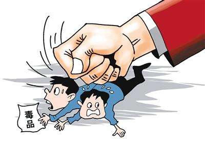 韶关禁毒最新通告,韶关市武江区禁毒