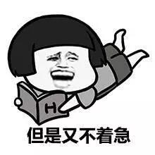 雷哥gmat全国考点总结,雷哥gmat备考