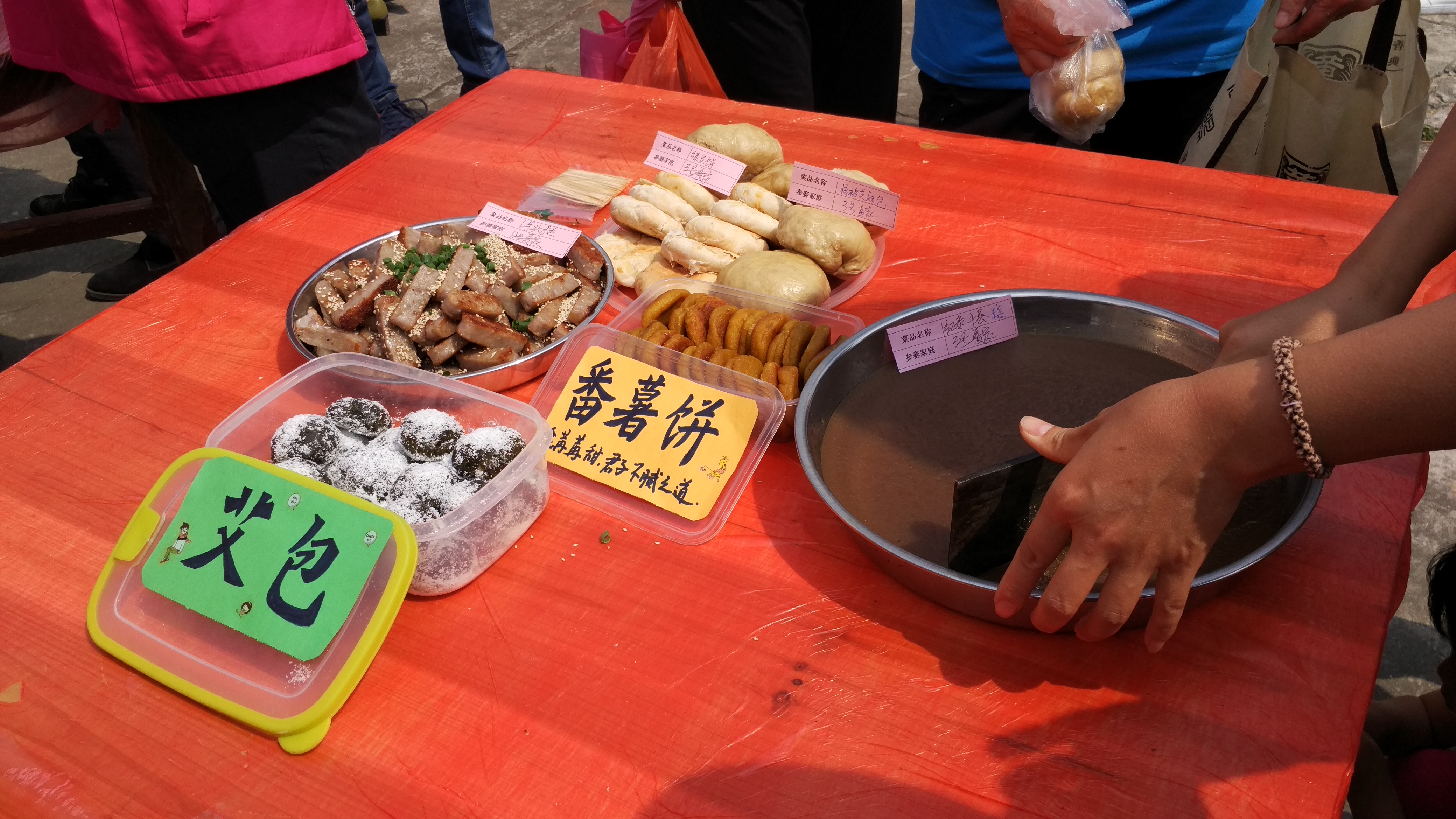 五一假期佛山去哪玩,高明五一攻略