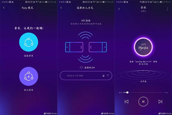荣耀畅玩7A有个很实用的功能，居然都被你们忽略了！