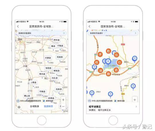 南阳市社旗县属于贫困县吗,南阳几个贫困县