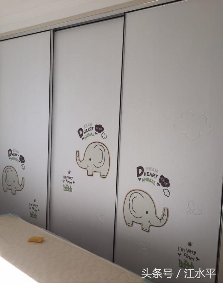 碧景山庄二居室装修效果图,南京碧景山庄样板间