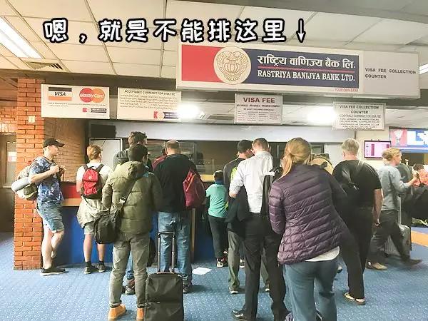 最接近天堂的地方尼泊尔,尼泊尔旅游4天攻略