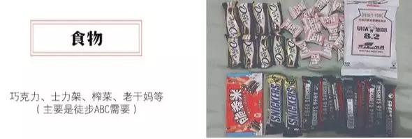 最接近天堂的地方尼泊尔,尼泊尔旅游4天攻略