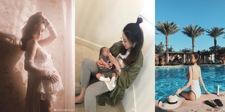 明星孕期用什么牌子的护肤品,明星孕期用什么面霜好看