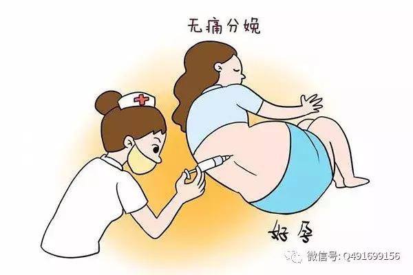女人生孩子如同走了一趟鬼门关，这时候，男人你对她做了什么？