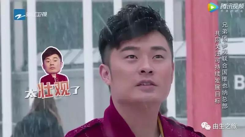 跑男六季什么时候播出,跑男第六季第六期哪里录制的