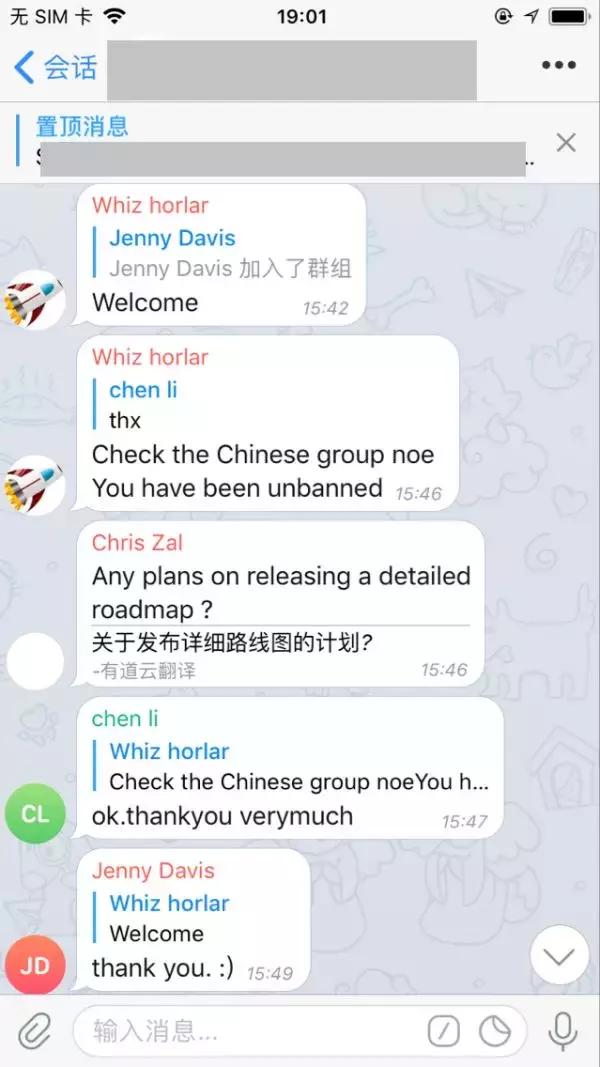 小白币新手入门教程,币的注册教程