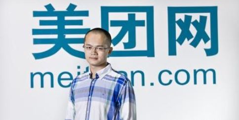 美团王兴有没有引发美团卸载狂潮,美团和饿了么王兴还是投了美团