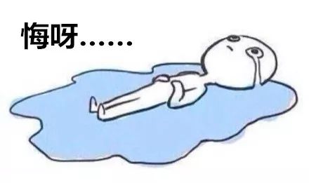 套路贷借三万块钱被迫还三十万,套路贷借8000要还105万