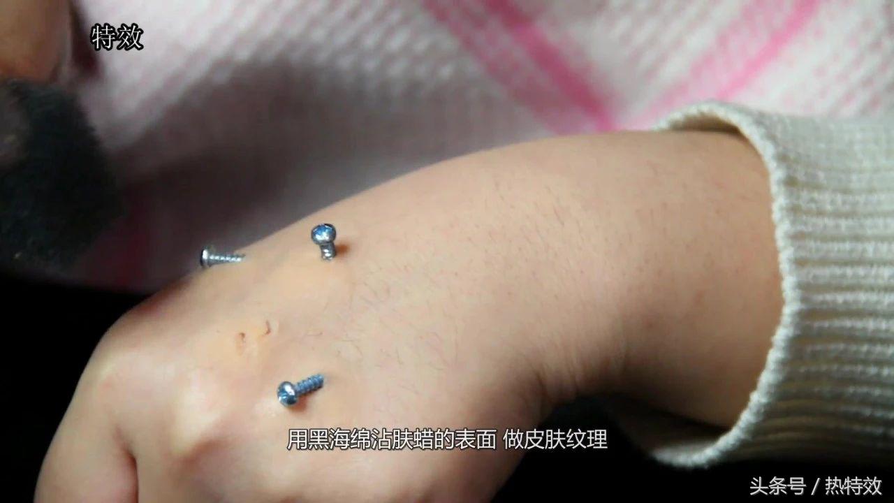 盘点那些坑爹的特效化妆,特效化妆感觉都一个样算是脸盲么