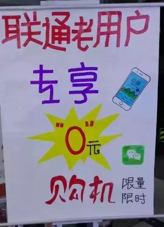 中国移动2g退网时间表,2g退网打电话怎么办