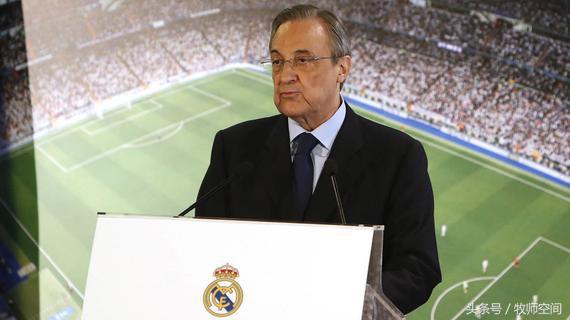 皇马阵容古蒂,皇马欧冠小组赛提前出古蒂线