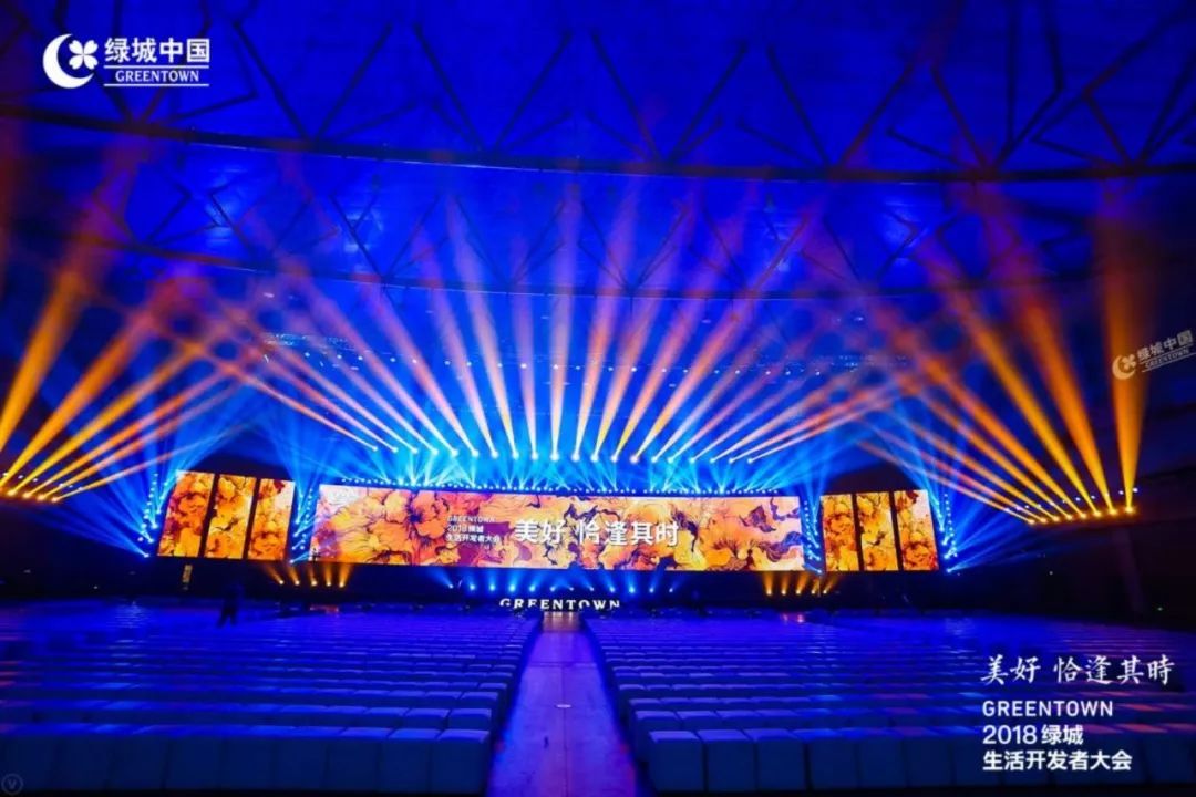 探秘绿城大本营揭露它凭什么让业主回购率高达51%?
