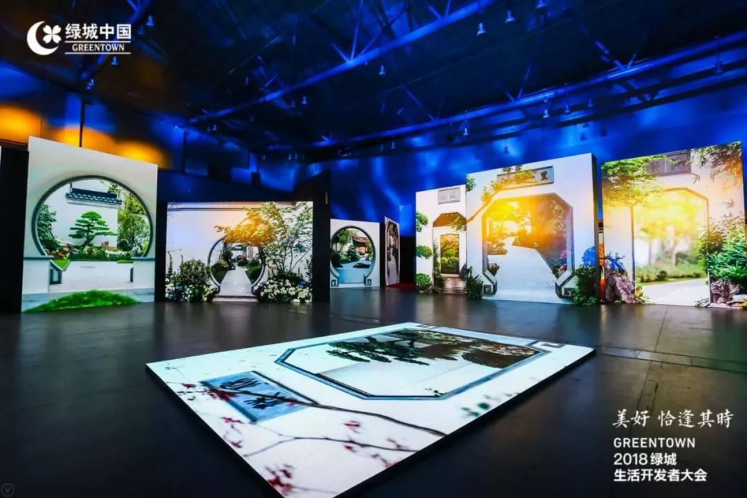 探秘绿城大本营揭露它凭什么让业主回购率高达51%?