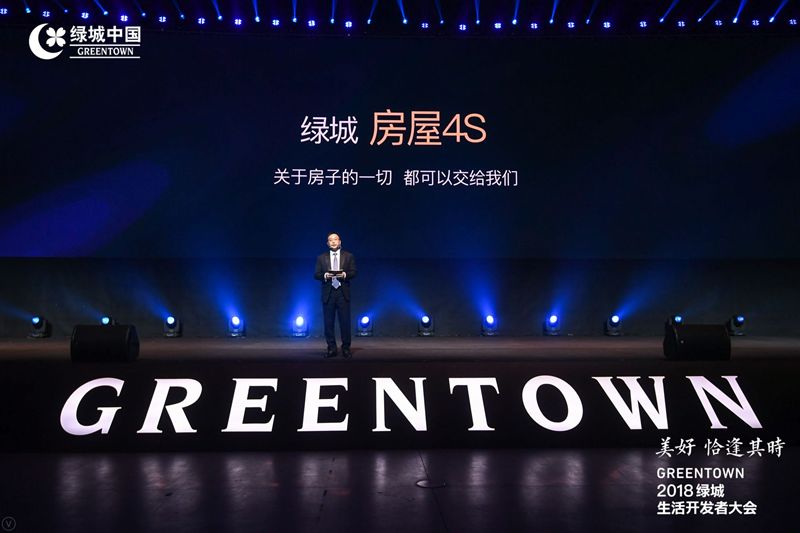 探秘绿城大本营揭露它凭什么让业主回购率高达51%?