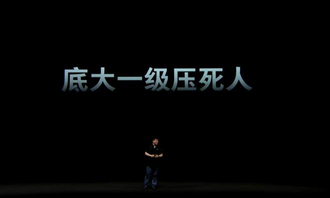 魅族15拍照效果怎么样,魅族15拍照