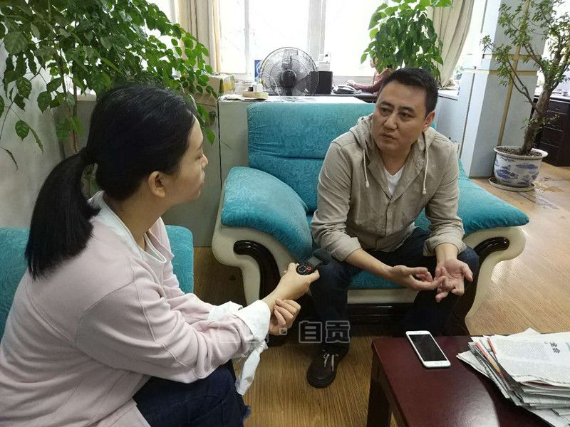 行风追踪,行风追踪库尔勒