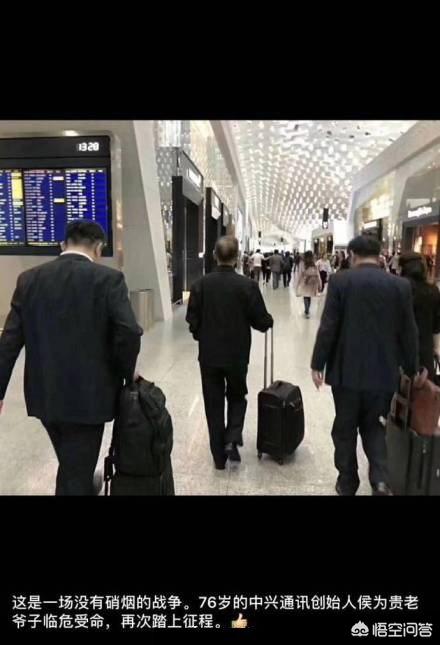 运筹于帷幄中,怎么做到运筹帷幄