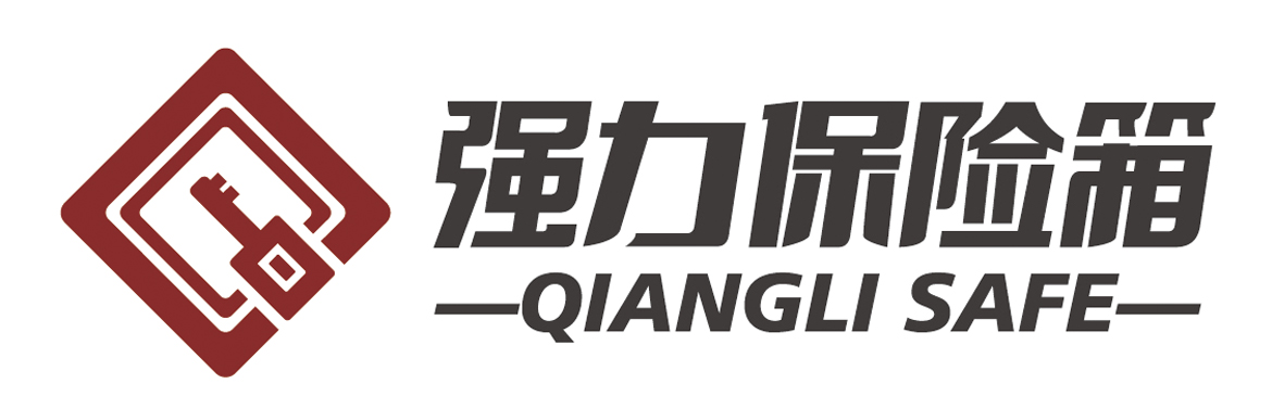 永发保险柜都有什么品种,保险柜中国排行