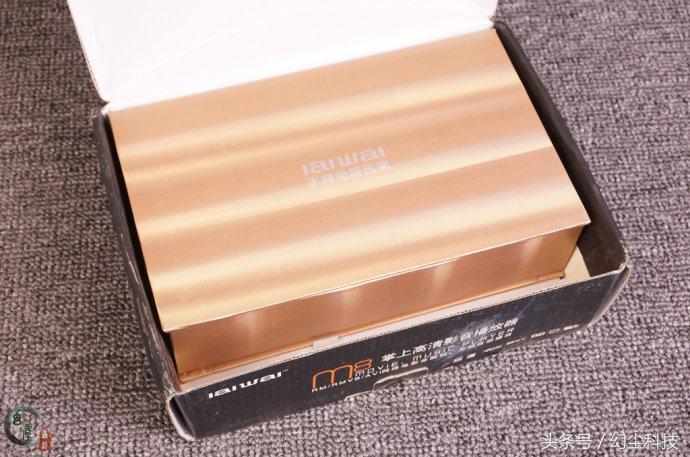 当年的超大屏幕mp4,cmmbmp4