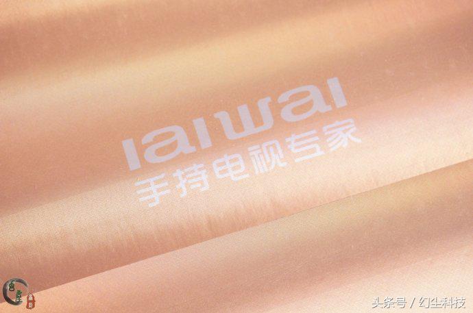 当年的超大屏幕mp4,cmmbmp4