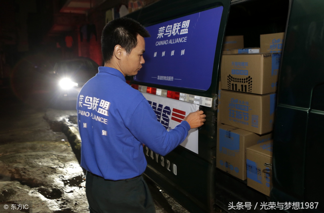 菜鸟物流pk顺丰,顺丰和菜鸟谁更有话语权