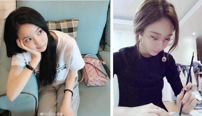 姜允儿惊艳写真,姜允儿短发发型