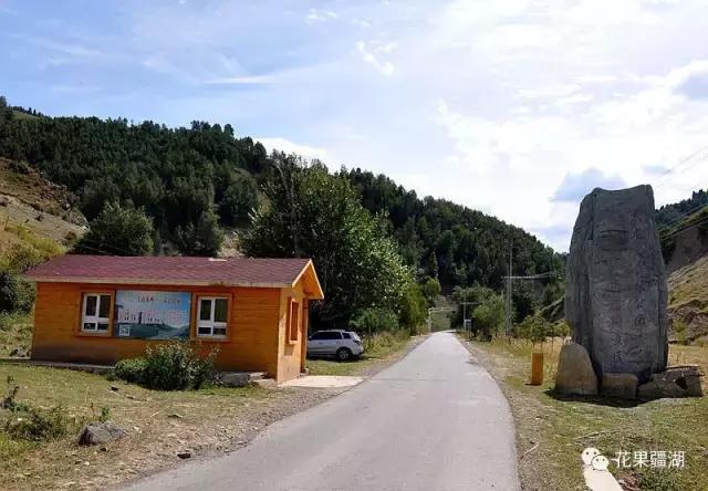 2022年乌鲁木齐5月1日放假几天,乌鲁木齐市周六日都放假了吗