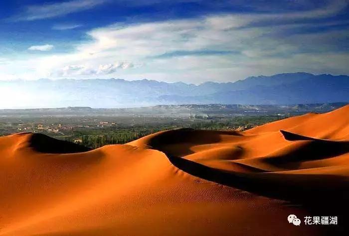 2022年乌鲁木齐5月1日放假几天,乌鲁木齐市周六日都放假了吗