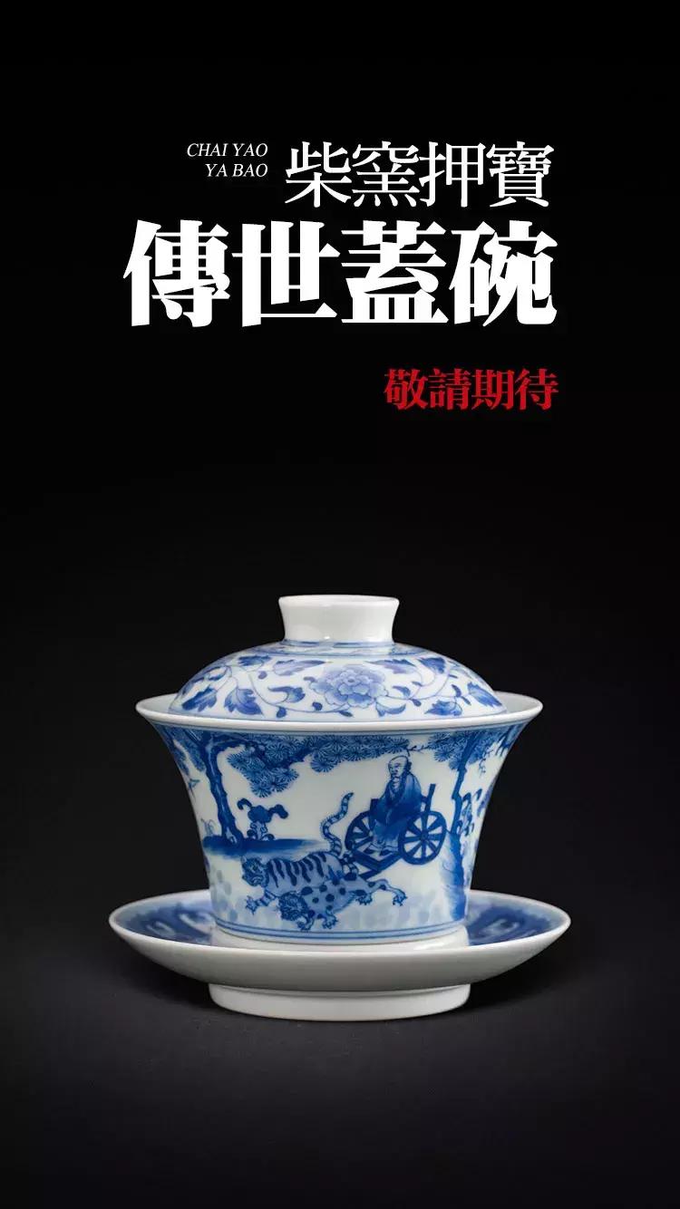 这座小城究竟有何神秘之处，竟然征服了80后最强大脑“水哥”