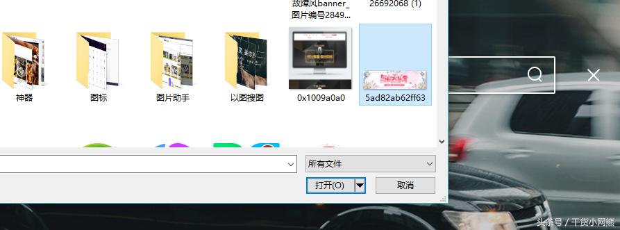 识别图片找到相似图片的工具,如何用图片搜索图片