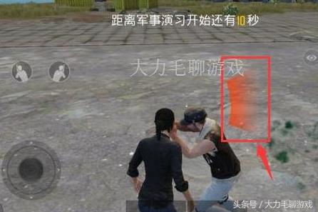 刺激战场手游高深战术技巧分享,手游刺激战场攻略技巧侧身射击