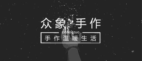 辅食紫菜芝麻饭团,韩式紫菜芝麻饭团