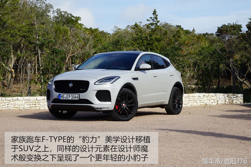 新车捷豹suv捷豹e-pace,奇瑞捷豹e-pace值得买吗