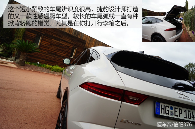 新车捷豹suv捷豹e-pace,奇瑞捷豹e-pace值得买吗