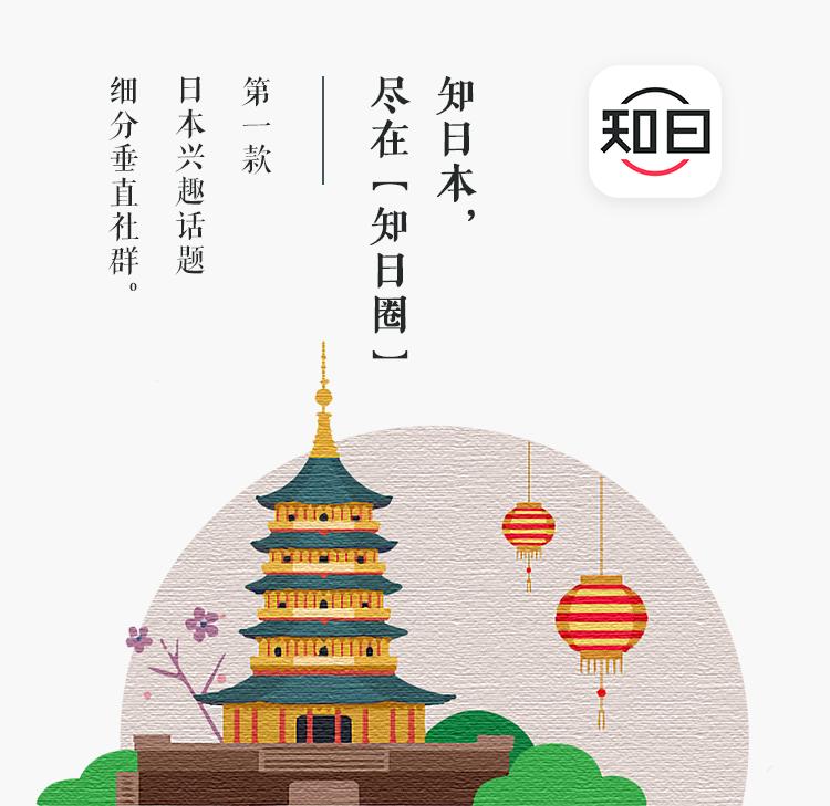 转发锦鲤是骗局吗,转发锦鲤优缺点