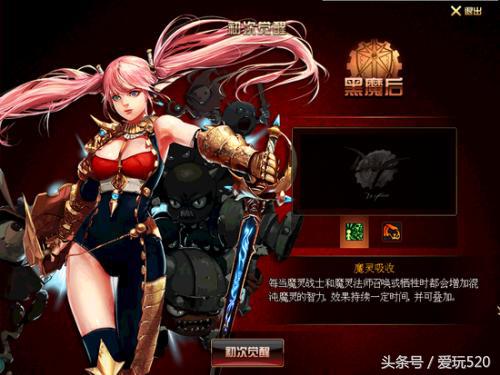 盘点dnf哪个角色拿武器,dnf用剑的职业有哪些