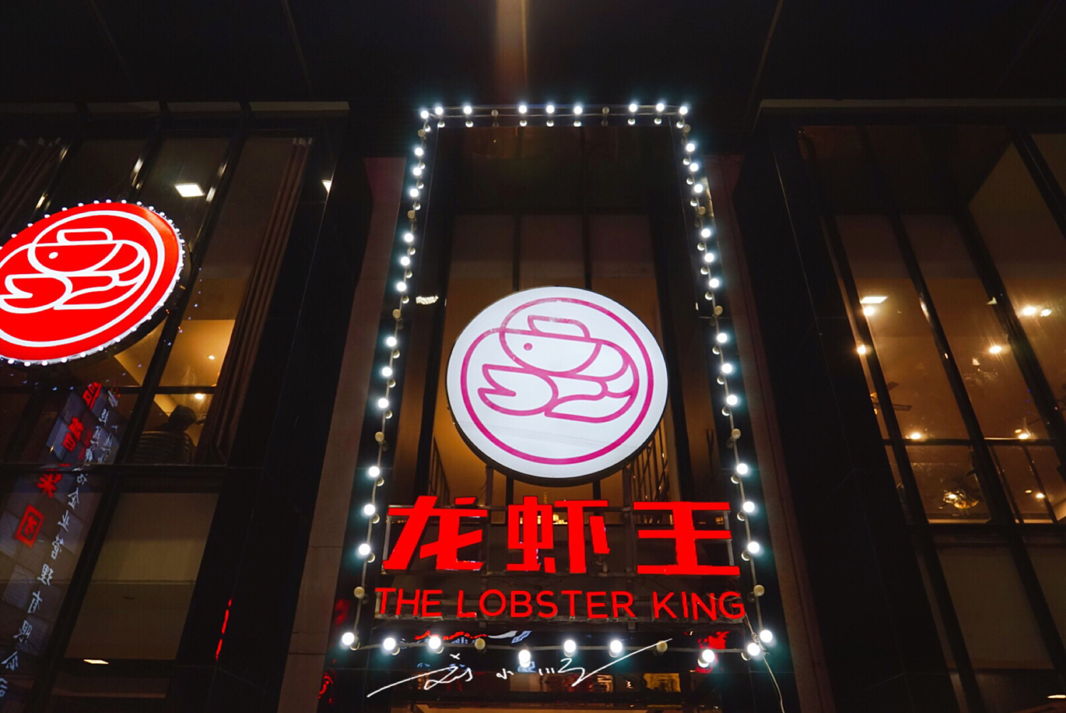 谁说到江苏吃小龙虾只能去盱眙？其实上海人和苏州人更喜欢去这里