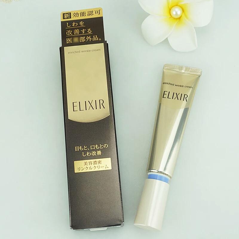 25岁不可错过的眼霜,女生过了25岁一定要知道这个眼霜