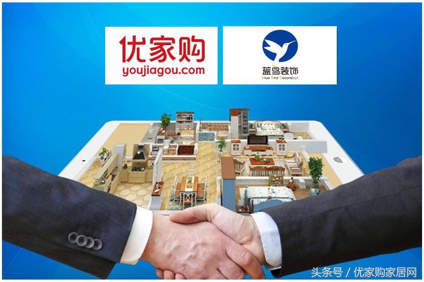 六安蓝鸟装饰,六安蓝鸟装饰怎么样
