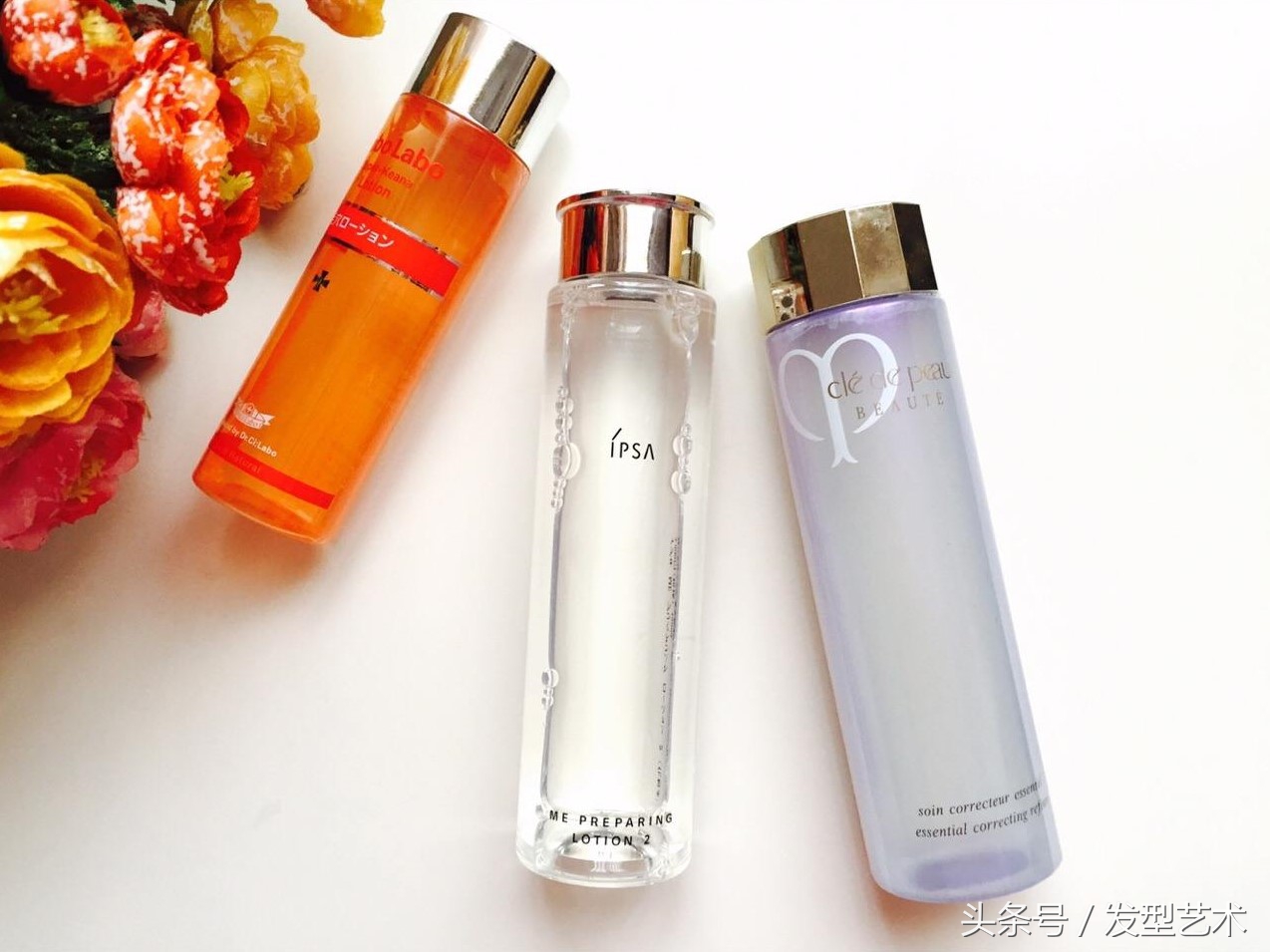 skii化妆水和神仙水怎么区分,sk2精华露和化妆水怎么区分