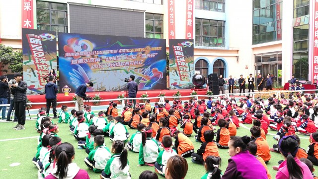 萌宝成长录免费观看,萌宝成长纪录片