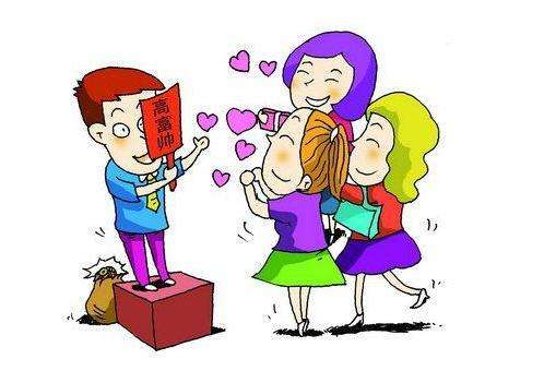 女人特别想嫁给小伙,女人就想嫁有钱人