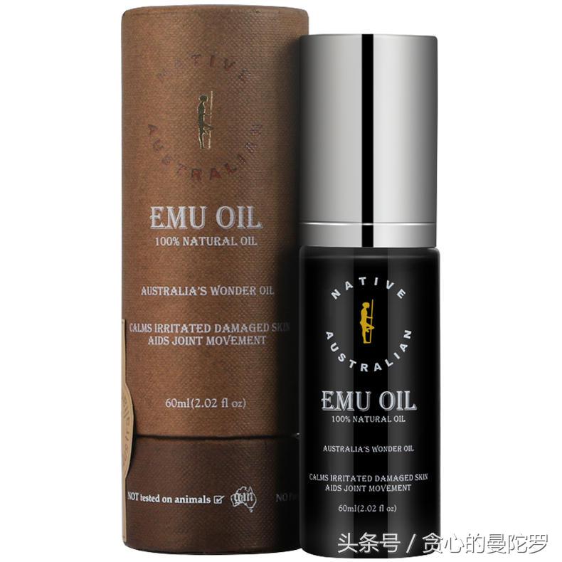 澳洲人气精油,滋润度大比拼