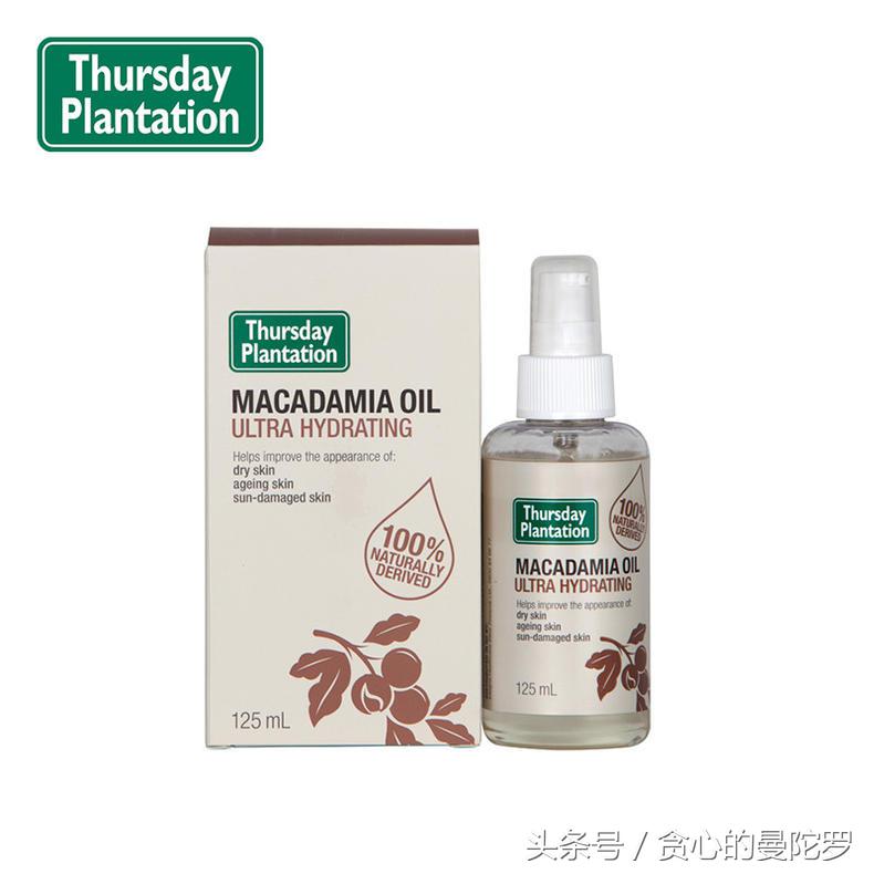 澳洲人气精油,滋润度大比拼